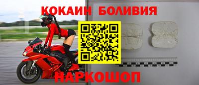 СК Кудымкар