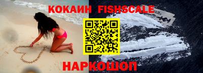 СК Кудымкар