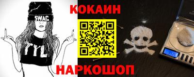 гашик Волжский