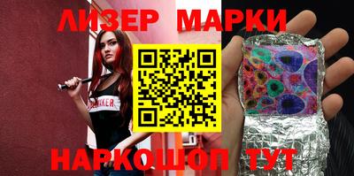 прущий лед Кудрово