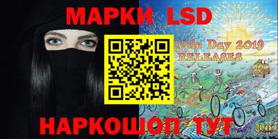 кокаин Кузнецк