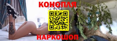 кокаин Кузнецк