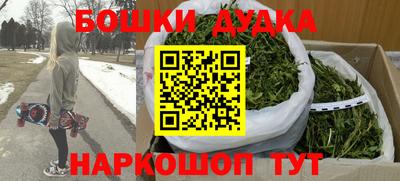 гашик Волжский