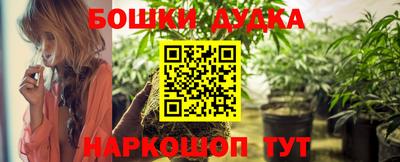 СК Кудымкар