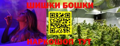 кокаин Кузнецк