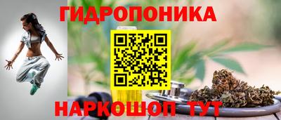 СК Кудымкар