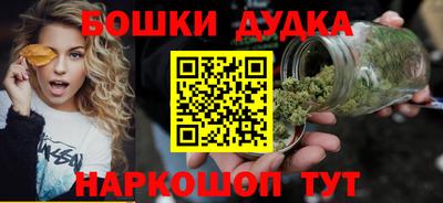 кокаин Кузнецк