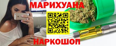 СК Кудымкар