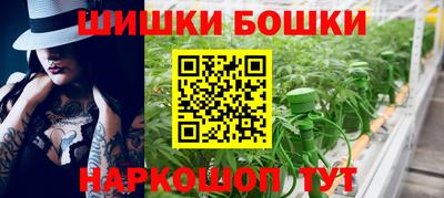 кокаин Кузнецк