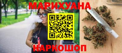 кокаин Кузнецк