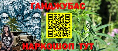 СК Кудымкар
