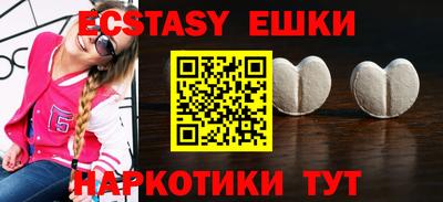 2c-b Волгодонск