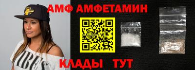 прущий лед Кудрово