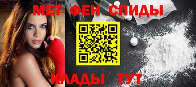 кокаин Кузнецк