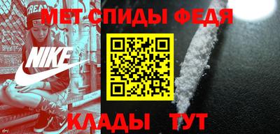 прущий лед Кудрово