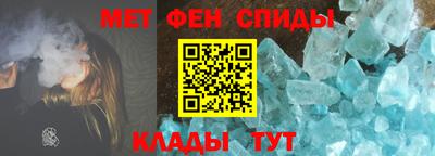 кокаин Кузнецк