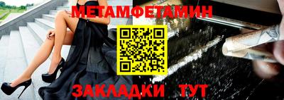 героин Волжск