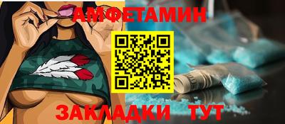 СК Кудымкар