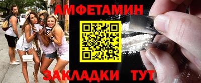 СК Кудымкар