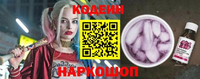 кокаин Кузнецк