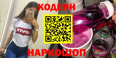 СК Кудымкар