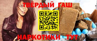 кокаин Кузнецк
