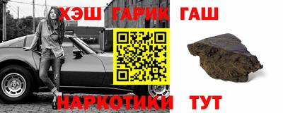 СК Кудымкар