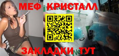 героин Волжск