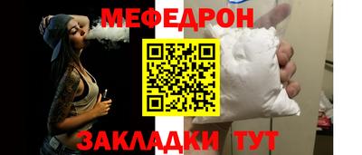 СК Кудымкар