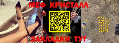 СК Кудымкар