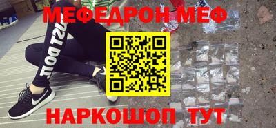 СК Кудымкар