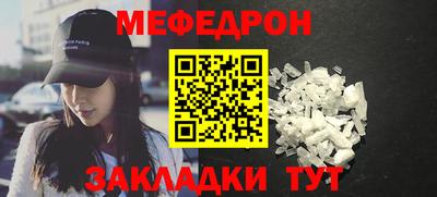 гашик Волжский